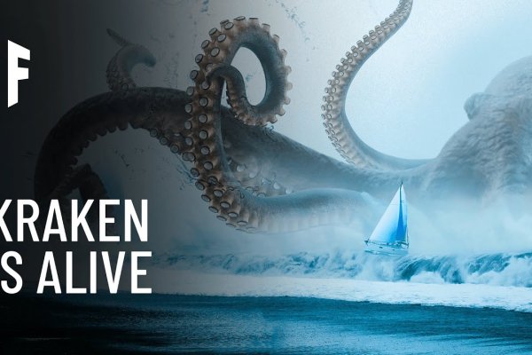 Кракен площадка kraken clear com