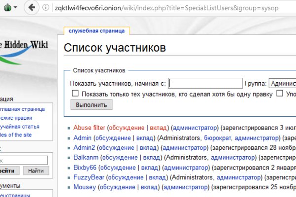 Кракен тор kr2web in