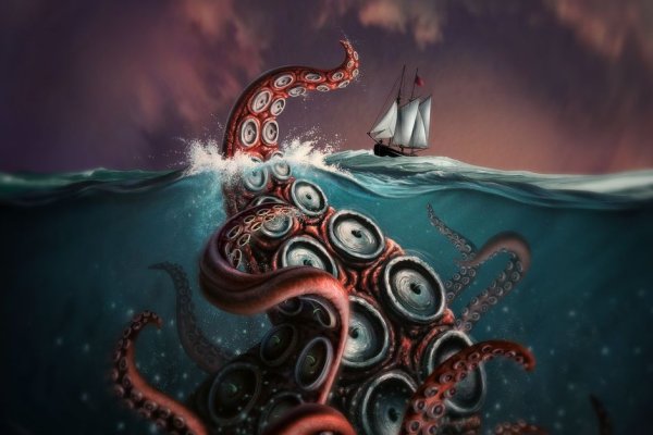 Kraken купить клад