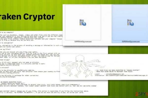 Кракен официальный сайт онион