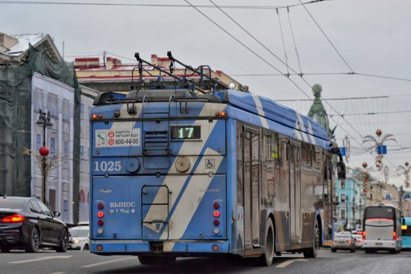 Даркнет знакомства