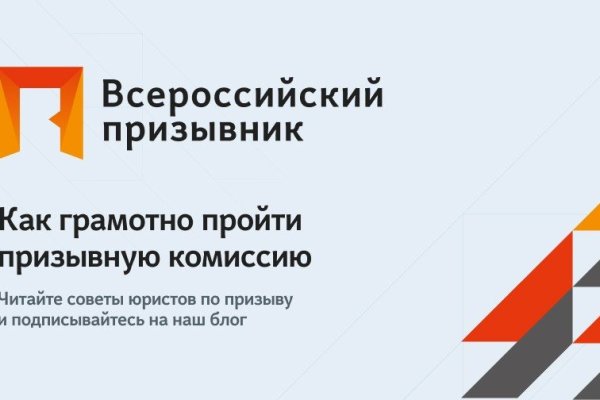 Картинка кракен маркетплейс