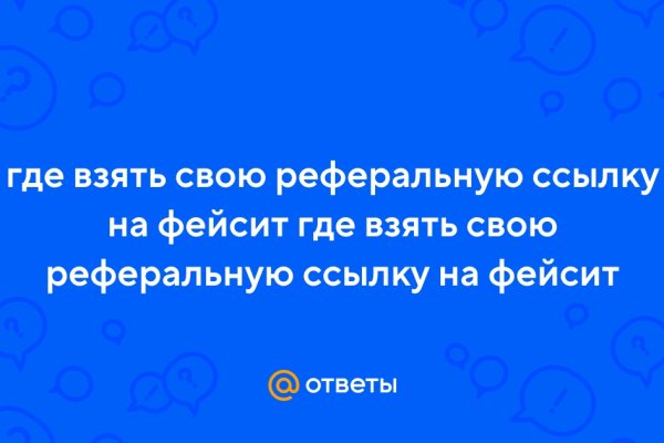 Кракен сайт ссылка онлайн